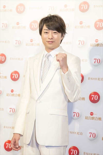『第70回NHK紅白歌合戦』