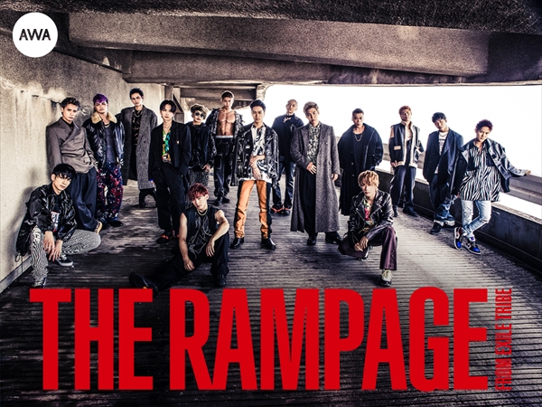 THE RAMPAGE from EXILE TRIBE