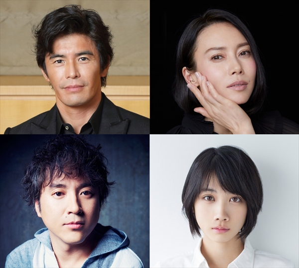 伊藤英明、中谷美紀、ムロツヨシ、松本穂香