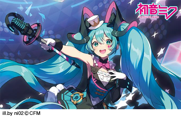 『初音ミク「マジカルミライ2019」LIVE＆MAKING』