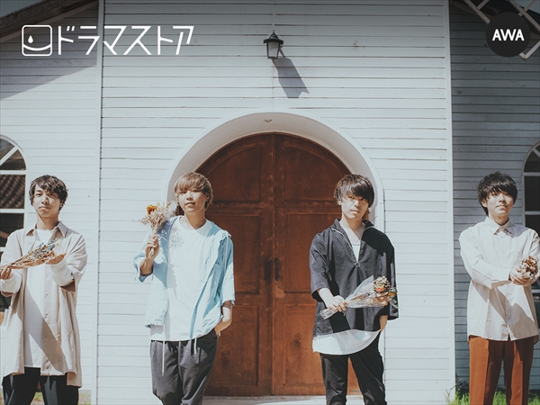 ドラマストア