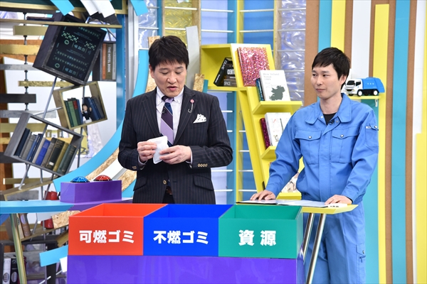 『林先生の初耳学』
