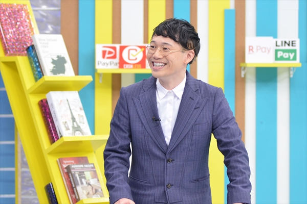 『林先生の初耳学』