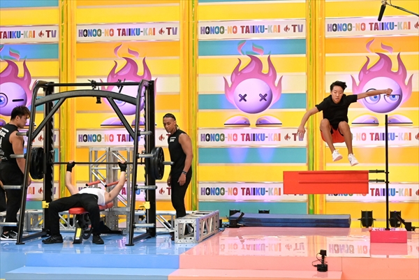 『炎の体育会TVSP』