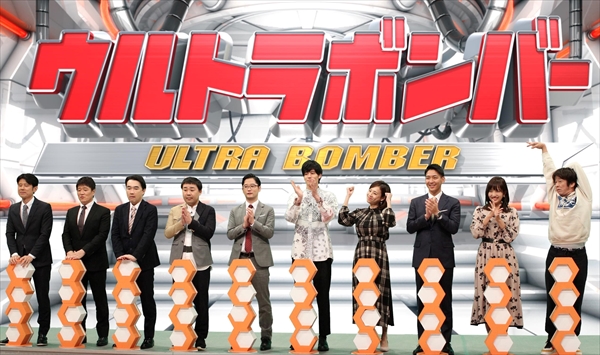 ネプリーグsp Tv Life Web