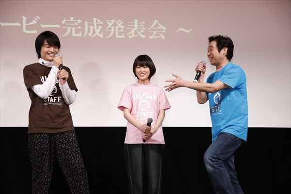 「ハレウッド映画祭2019 新作ムービー完成発表会」