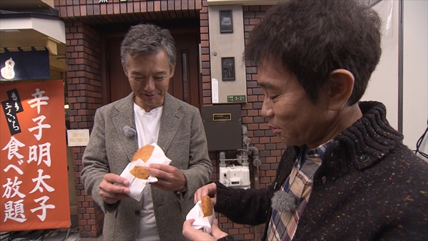 『ごぶごぶ』