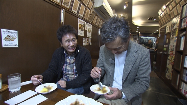 『ごぶごぶ』