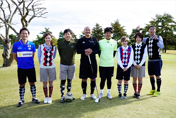 『FOOT×BRAIN』