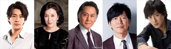 『アライブ がん専門医のカルテ』に北大路欣也、高畑淳子、田辺誠一、三浦翔平、中村俊介