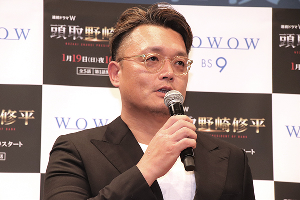 『連続ドラマW 頭取 野崎修平』
