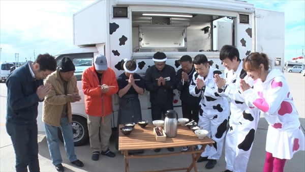 『食材とれたて！キッチンカーの旅』