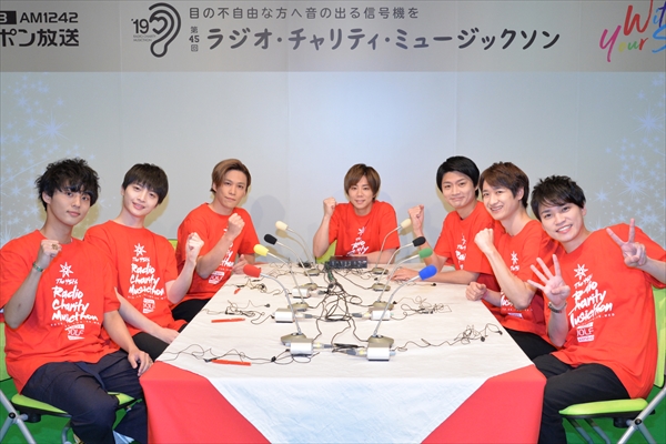 Kis-My-Ft2