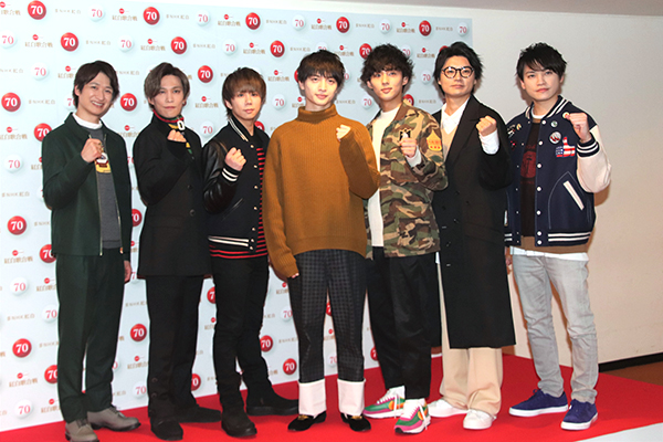 Kis-My-Ft2