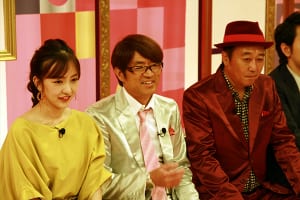 『トゥルさま☆』