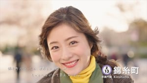 「Find my Tokyo.」新CM「錦糸町 世界とニッポンが、もっとつながって見える街」篇