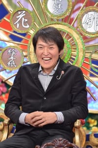 『プレバト!!』