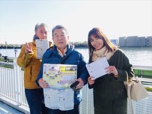 『路線バスで寄り道の旅×じゅん散歩　新春スペシャル2020』