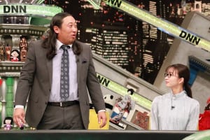 『全力！脱力タイムズ』