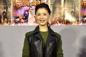 『伝説のお母さん』