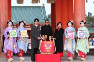 映画「嘘八百 京町ロワイヤル」大ヒット祈願イベント