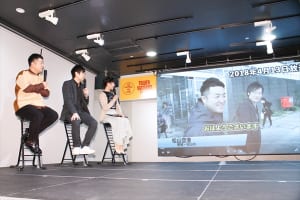 「和牛のA4ランクを召し上がれ！」DVD発売記念イベント