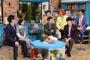 『それって!?実際どうなの課』