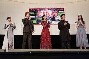 映画「犬鳴村」初日舞台あいさつ