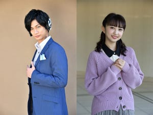 『仮面ライダーゼロワン』で共演する馬場良馬と小宮有紗