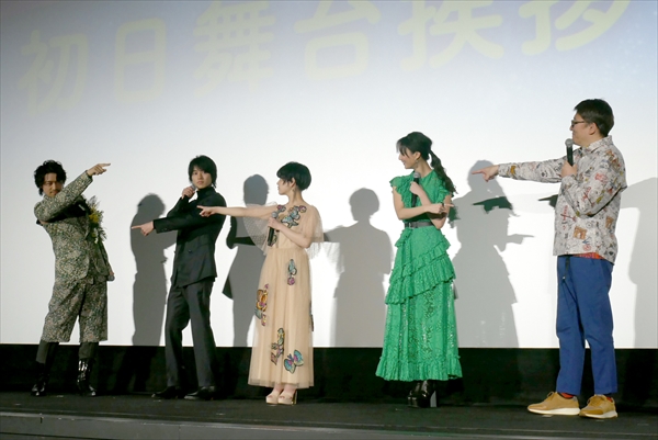 映画「ヲタクに恋は難しい」初日舞台あいさつ