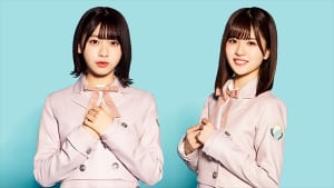 日向坂46富田鈴花＆松田好花