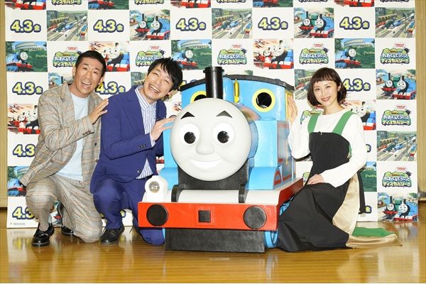 山口もえ 麒麟 きかんしゃトーマス劇場版最新作で公開アフレコに初挑戦 Tv Life Web 山口もえ 麒麟 きかんしゃトーマス劇場版最新作で公開アフレコに初挑戦 Tv Life Web