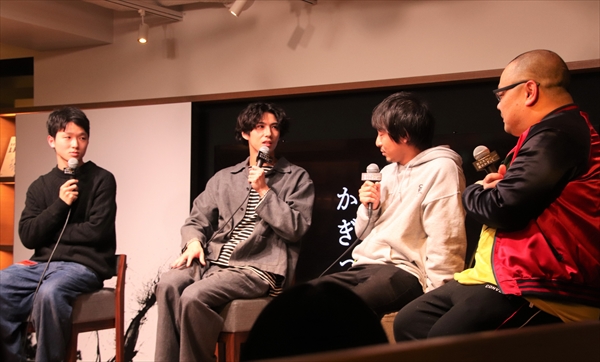 『死にたい夜にかぎって』試写会