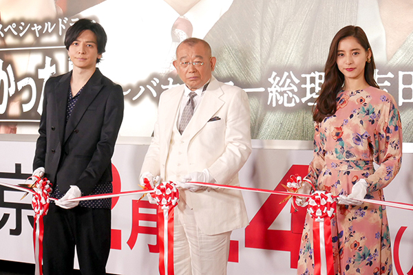 笑福亭鶴瓶、生田斗真にクレーム!?「こっちは必死やのに！」 TV LIFE web