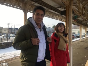 『宇梶剛士と土屋まりの鉄道で行こう！ぐるり噴火湾　絶景＆絶品探しの旅』