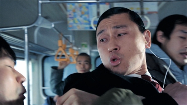 『0.1%の奇跡!逆転無罪ミステリー』