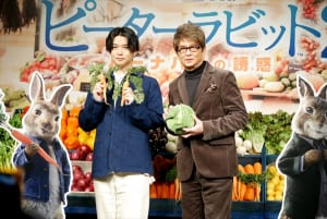 ピーターラビット2