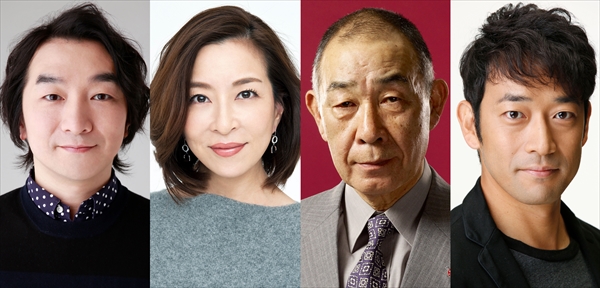 『アンサング・シンデレラ』に出演する真矢ミキ、でんでん、池田鉄洋、迫田孝也