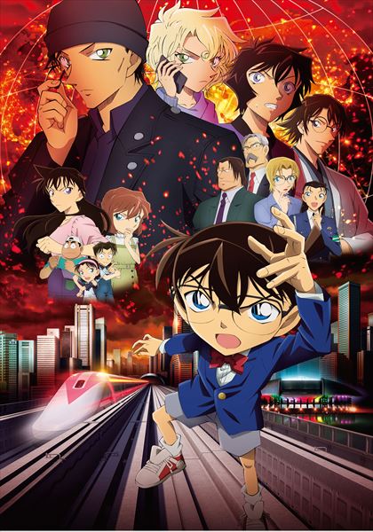 名探偵コナン 緋色の弾丸 キーパーソンの赤井秀一を コナンあるある で紹介 Tv Life Web 名探偵コナン 緋色の弾丸 キーパーソンの赤井秀一を コナンあるある で紹介 Tv Life Web