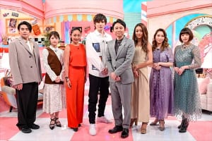 『有吉と採点したがる女たち』