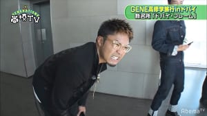 『GENE高修学旅行inドバイ編』