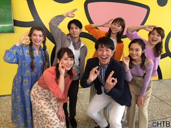 Htb イチモニ イチオシ がパワーアップ Tv Life Web