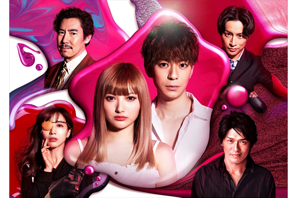 m 愛すべき人がいて に白濱亜嵐 田中みな実ら 主題歌は浜崎あゆみ M Tv Life Web m 愛すべき人がいて に白濱亜嵐 田中みな実ら 主題歌は浜崎あゆみ M Tv Life Web
