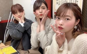 『おっとっと女子飲み』