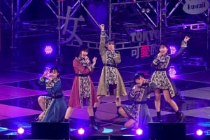 『RAGAZZE!!～少女たちよ！～』