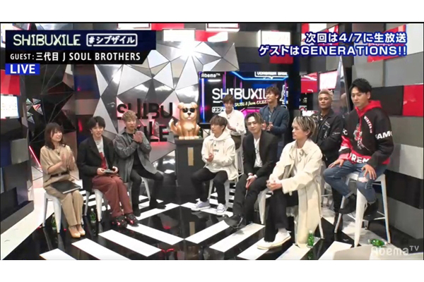 シブザイル 登坂広臣のスカウト秘話に一同びっくり 僕あれなんで Tv Life Web シブザイル 登坂広臣のスカウト秘話に一同びっくり 僕あれなんで Tv Life Web