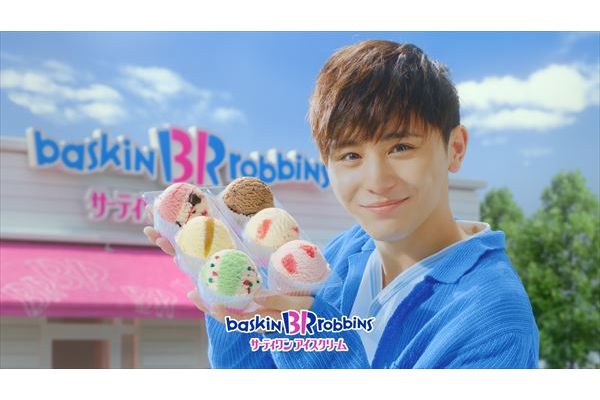 山田涼介が大好物のcm出演に やっと来たか 髙橋優斗 井上瑞稀も出演 Tv Life Web