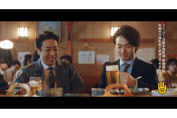中村倫也 尾上菊之助が アサヒスーパードライ 新cmで初共演 Tv Life Web 中村倫也 尾上菊之助が アサヒスーパードライ 新cmで初共演 Tv Life Web