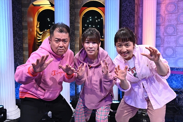 『クイズ!タイムトラベラー』