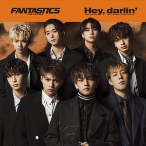 FANTASTICS from EXILE TRIBE